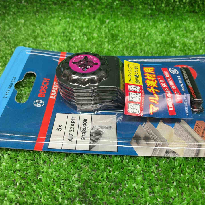 【1箱(10個入)】ボッシュ(BOSCH) マルチツールブレードスターロック AIZ32APIT/5 (5本入り) 【藤沢店】