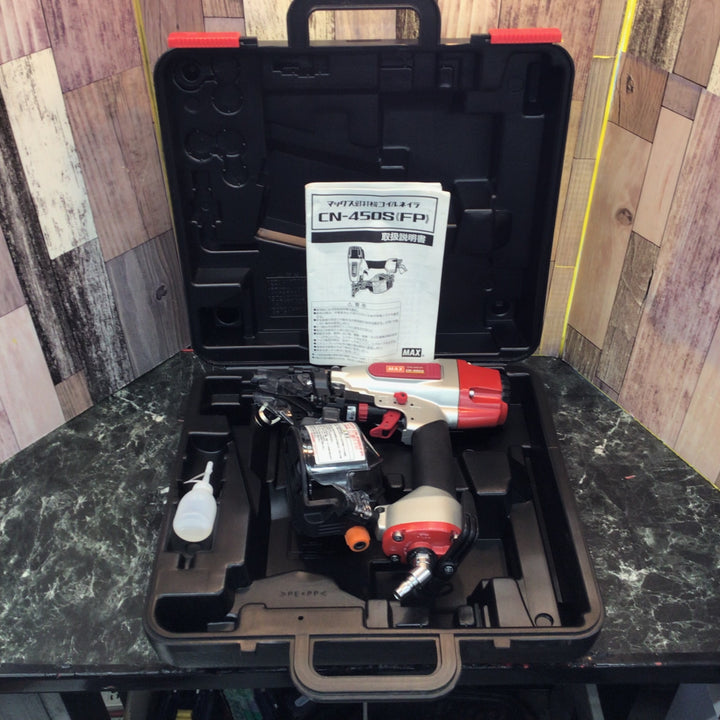 ★マックス(MAX) 常圧エア釘打ち機 CN-450S(FP)【八潮店】