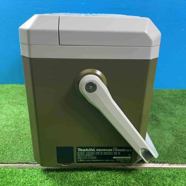 【美品】★マキタ(makita) コードレス冷温庫 CW003GZO【岩槻店】