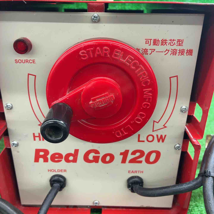 スズキッド(SUZUKID) 交流アーク溶接機 レッドゴー120 50Hz SSY-121R RedGo120【藤沢店】