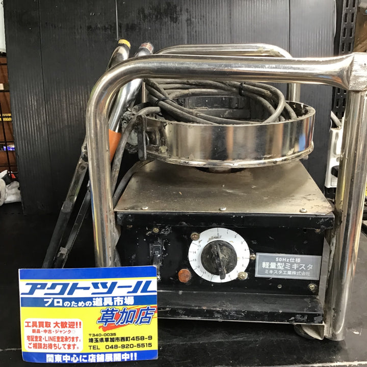 ★ミキスタ工業 シーリング材用撹拌機 軽量型ミキスタ【草加店】