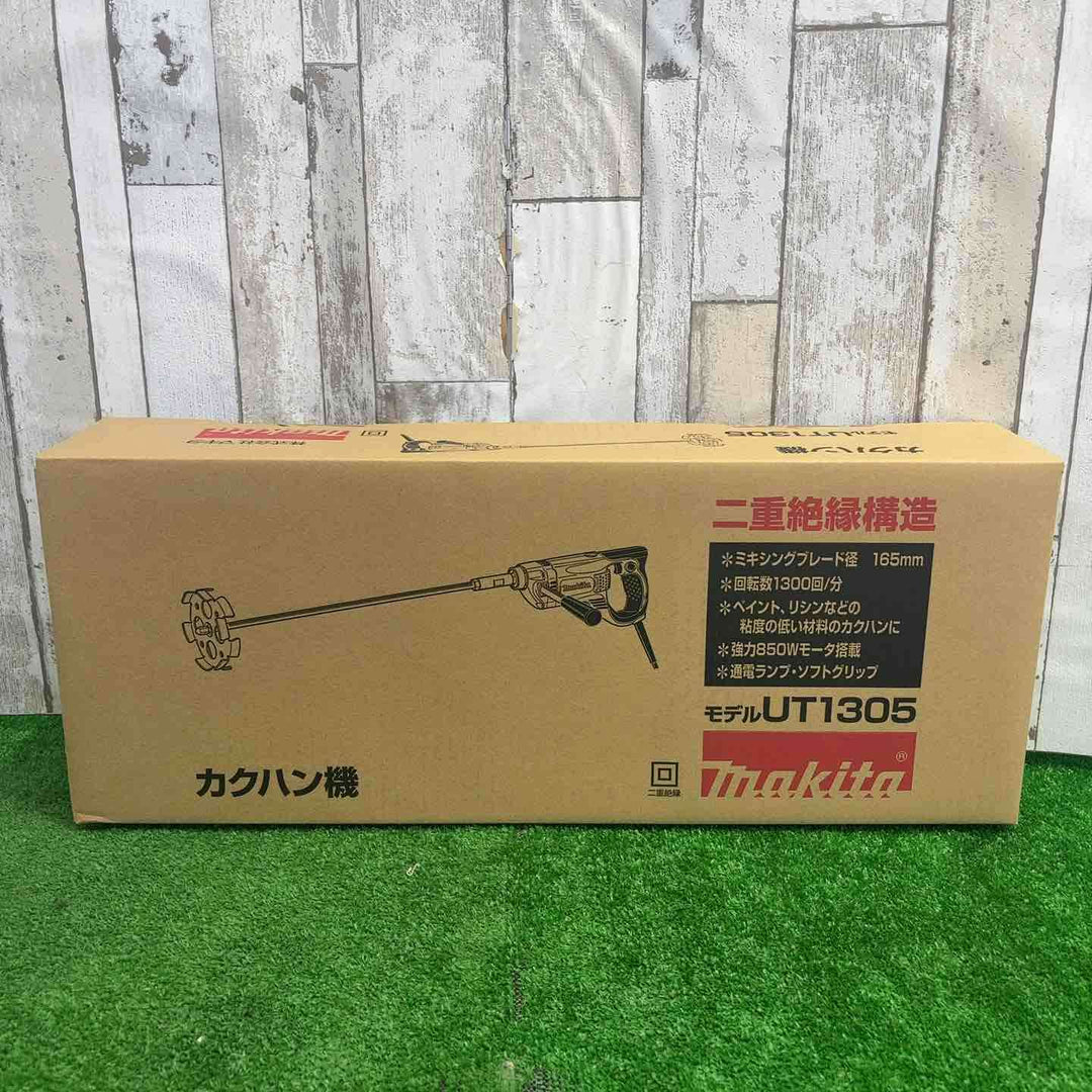 マキタ(makita) コンクリートかくはん機 UT1305【町田店】