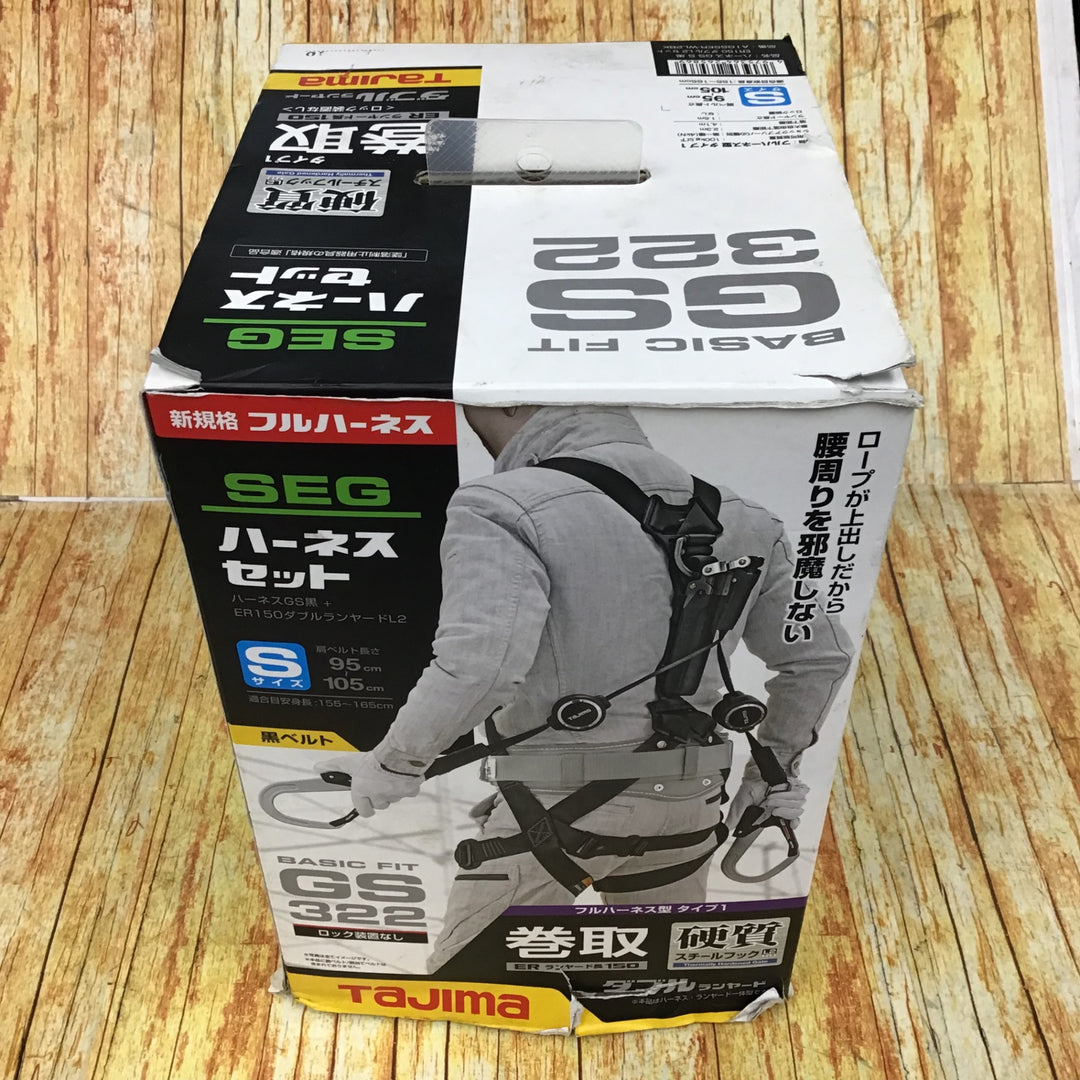 ▼TAJIMA タジマ　ハーネスセット　BASIC　FIT　GS322　Sサイズ　【川崎店】