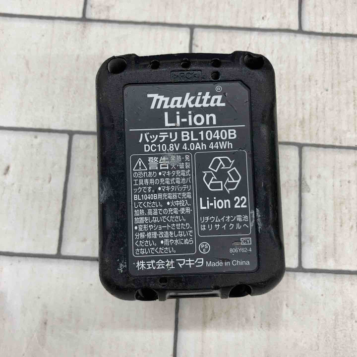 ★マキタ(makita) コードレスインパクトドライバー TD111DSMXB【所沢店】