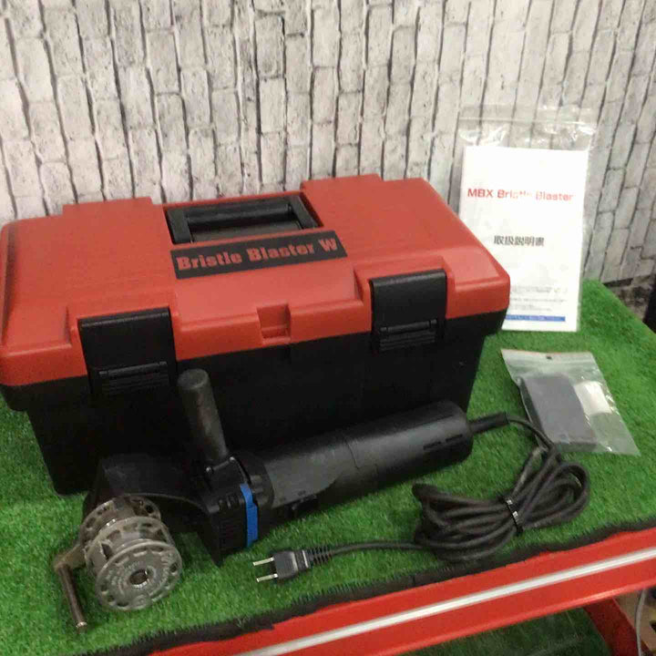 ゴトー電気株式会社 ブリストルブラスターW MRX-4000X【川口店】