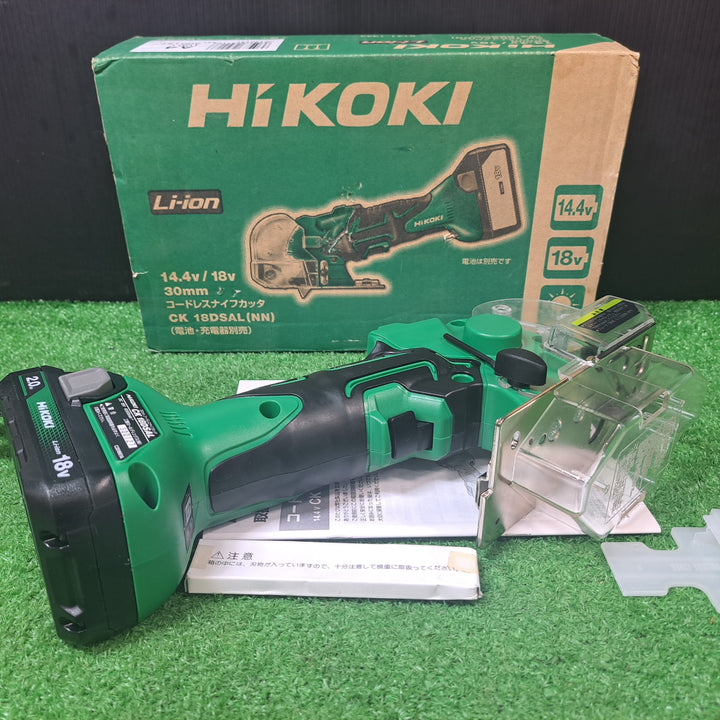 ハイコーキ/HIKOKI 18V コードレスナイフカッター CK18DSAL(NN) 本体のみ 18V2.0Ahバッテリー付き【岩槻店】
