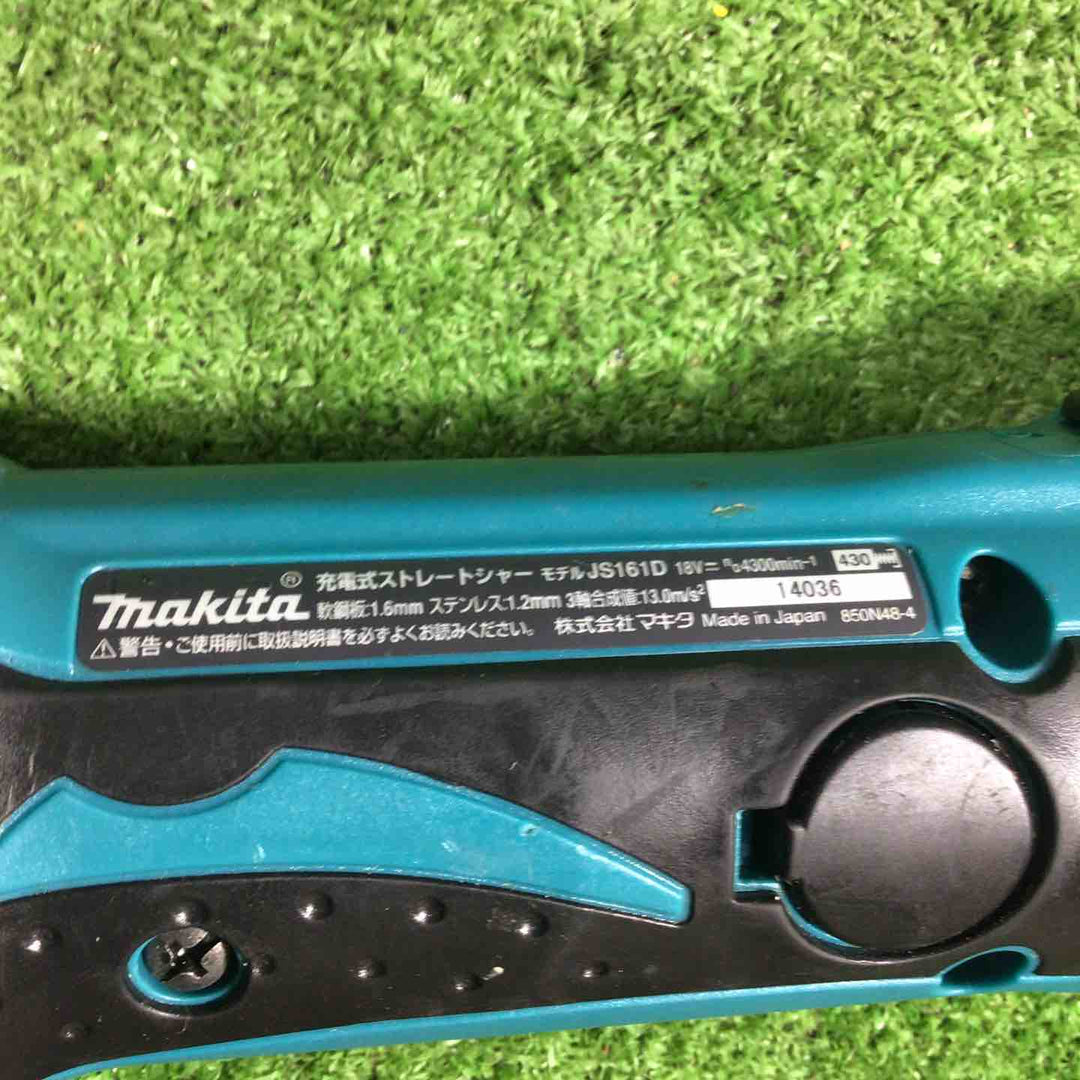 ☆マキタ(makita) コードレスストレートシャー JS161DZ 18V 動作確認済み【川口店】