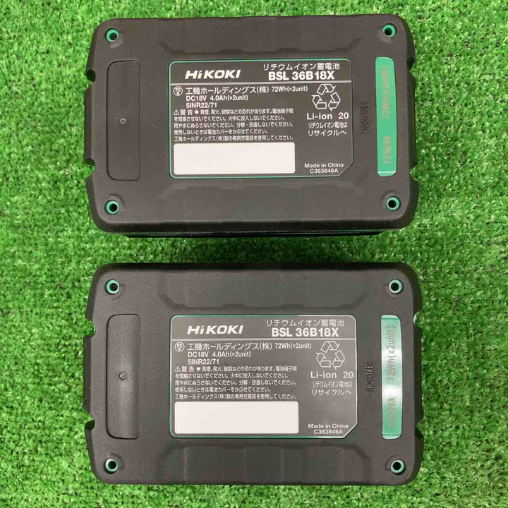 【未使用品】 ハイコーキ/HiKOKI リチウムイオンバッテリー BSL36B18X ＊2個セット 【鴻巣店】
