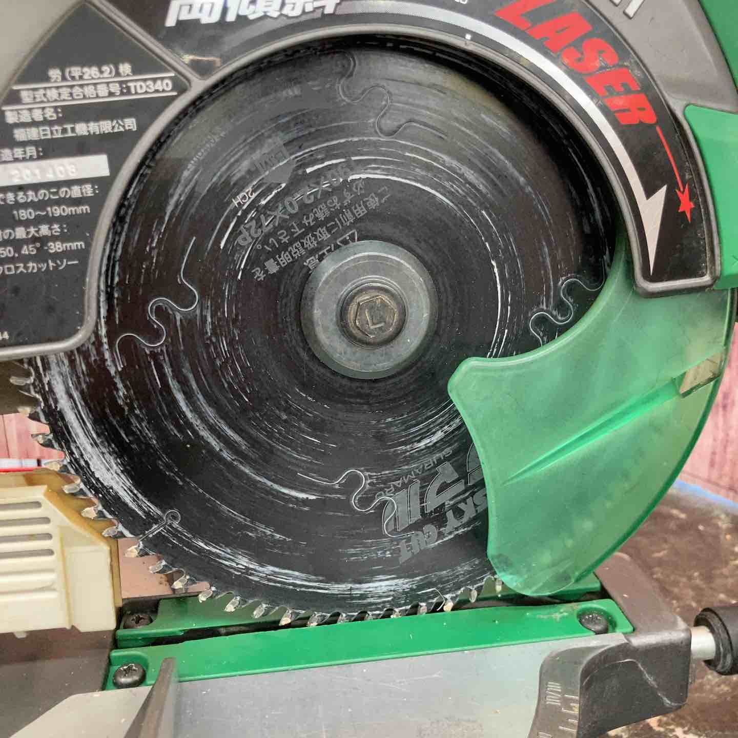 HiKOKI 日立工機 190mm 卓上丸のこ C7FCH