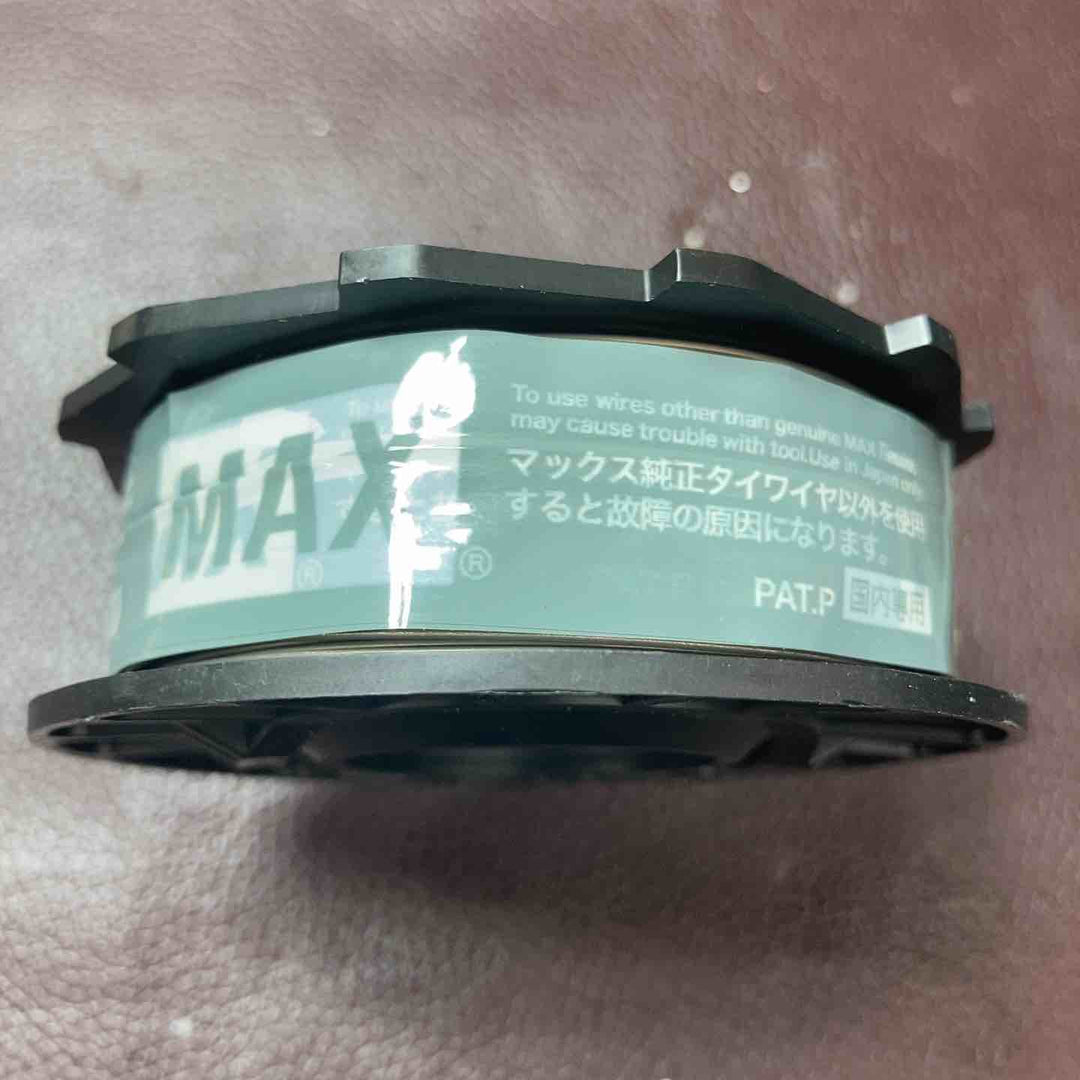 【未使用（店頭展示品)】 MAX 鉄筋結束機用結束線 タイワイヤ TW899(JP) 22個 【東大和店】