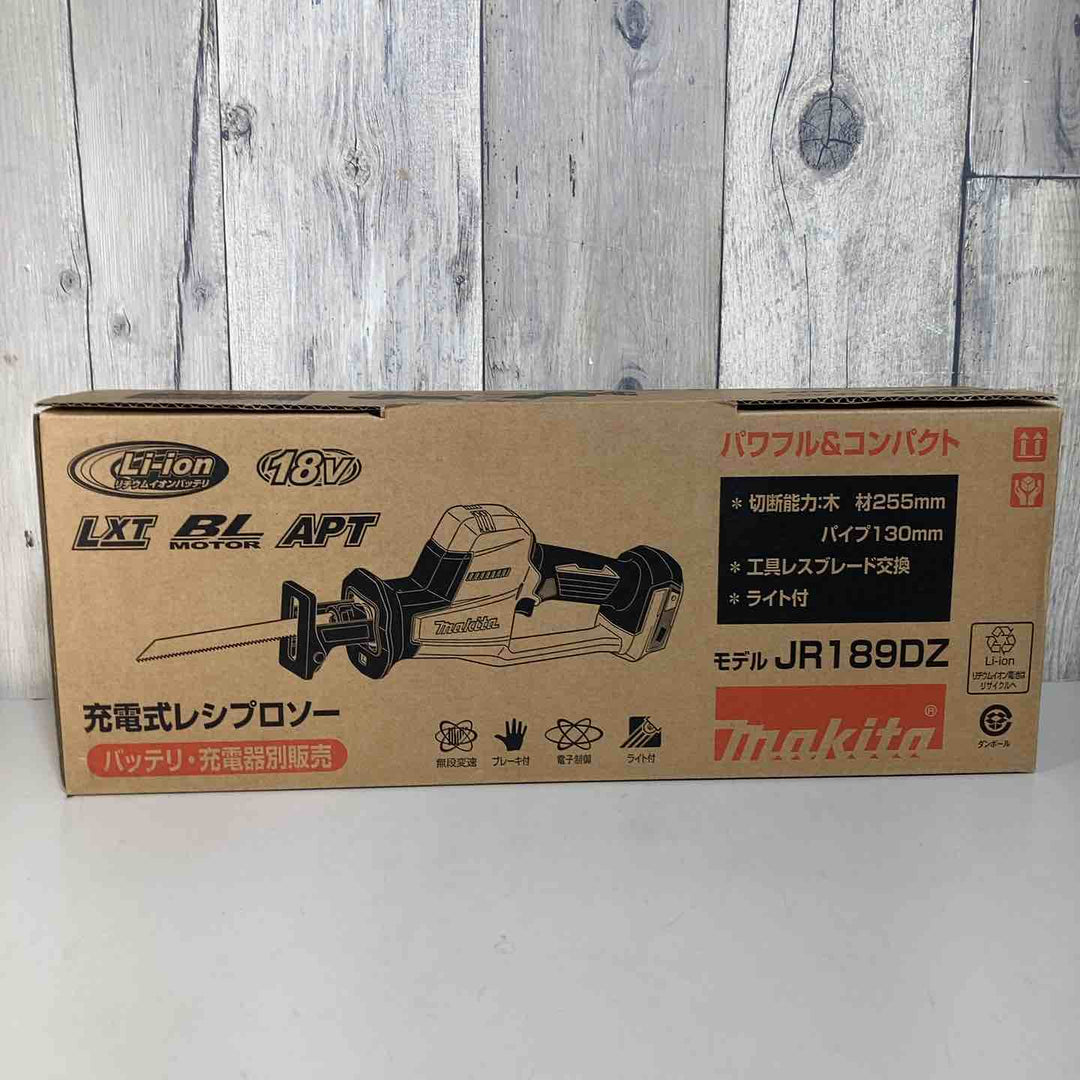 ★マキタ(makita) 18V コードレスレシプロソー JR189DZ 本体のみ【戸田店】
