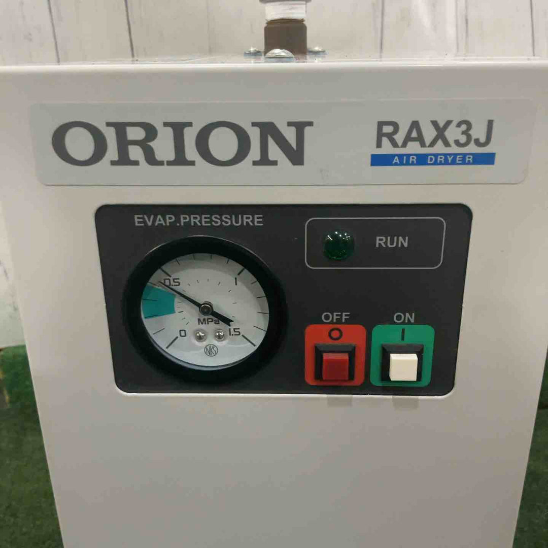 【店頭受取り限定】オリオン 標準型冷凍式エアードライヤー RAX小型シリーズ RAX3J-A1 保証無し【川口店】