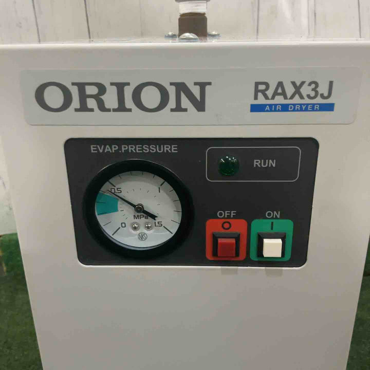 【店頭受取り限定】オリオン 標準型冷凍式エアードライヤー RAX小型シリーズ RAX3J-A1 保証無し【川口店】