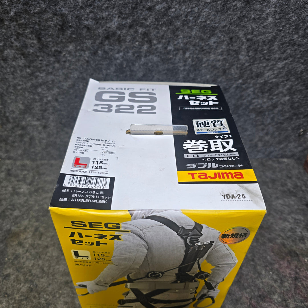 【未使用品】タジマ(Tajima) ハーネスGS＋巻取式ダブルランヤードERL2セット Lサイズ A1GSLER-WL2BK【桶川店】