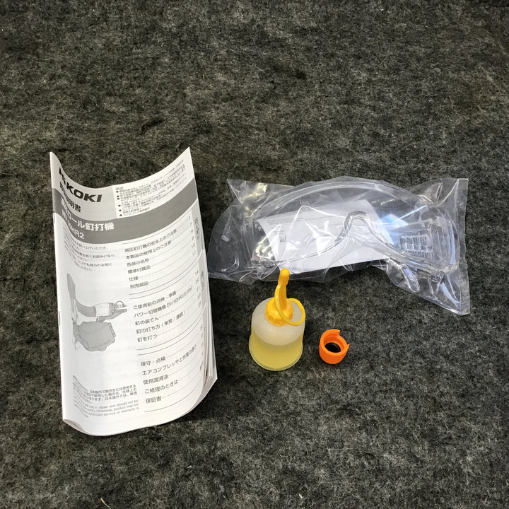 ★ハイコーキ(HIKOKI ※旧:日立工機) 高圧エア釘打ち機 NV50HR2(S)【町田店】