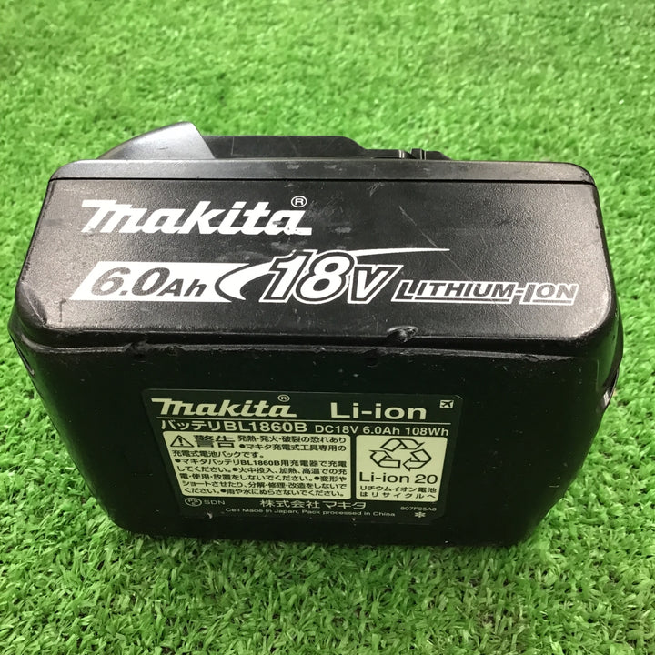 【中古・本体+バッテリセット！】 マキタ makita 18V 165mm コードレス丸のこ HS631DZ 【桶川店】