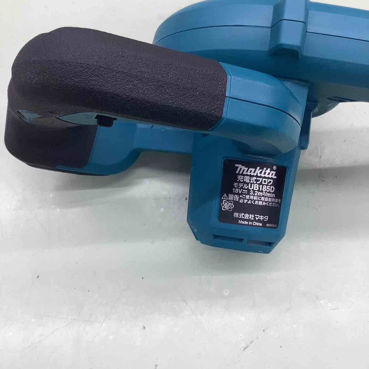 ★マキタ(makita) コードレスブロワ UB185DZ【越谷店】