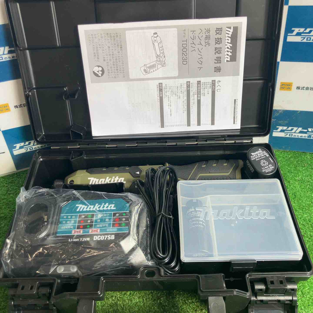 ★マキタ(makita) 7.2V コードレスペンインパクトドライバ TD023DSHXO【草加店】
