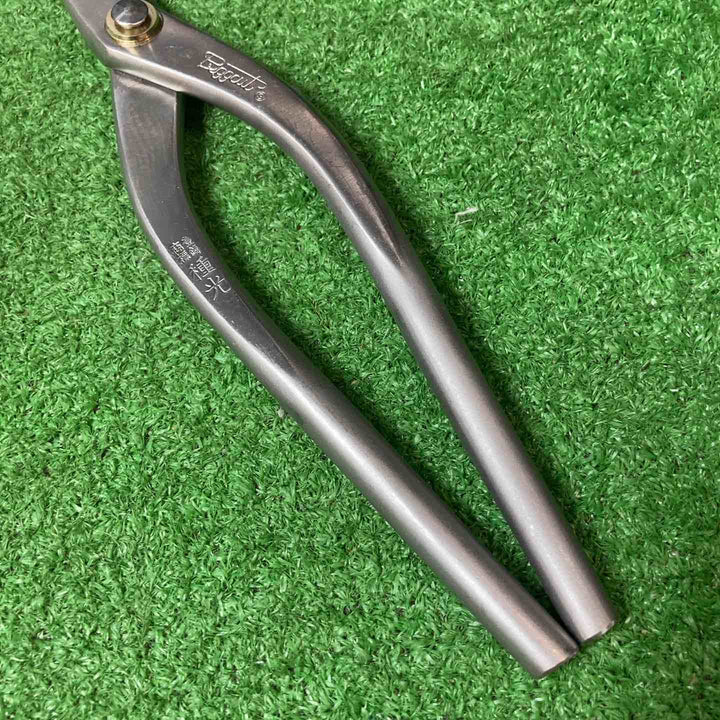 【未使用品(店頭展示品)】◇種光 ビッグカット 柳刃 270mm【岩槻店】