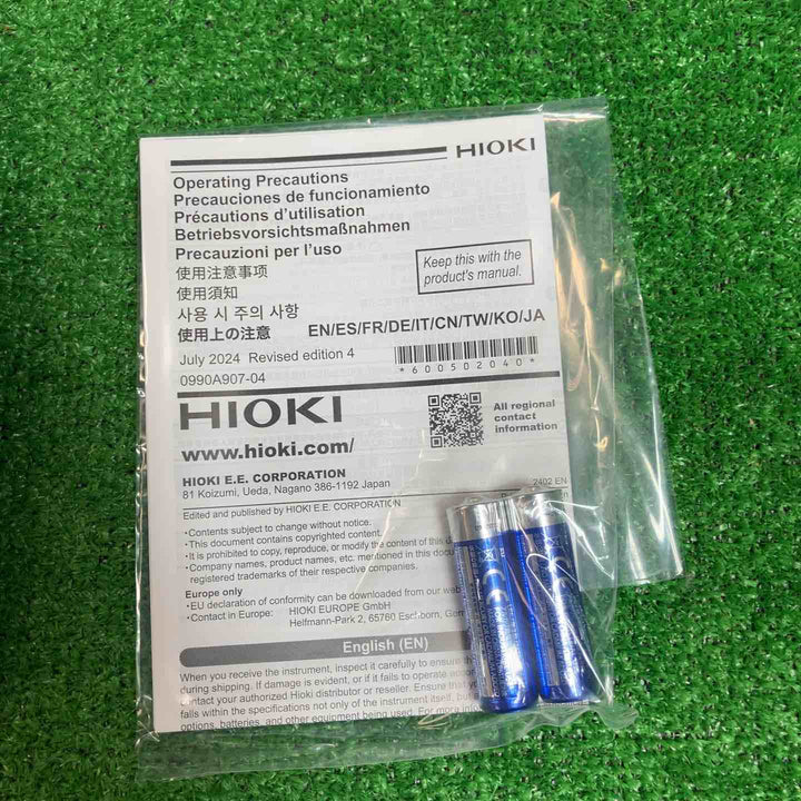 □日置電機(HIOKI) ACリーククランプメータ CM4002【川崎店】