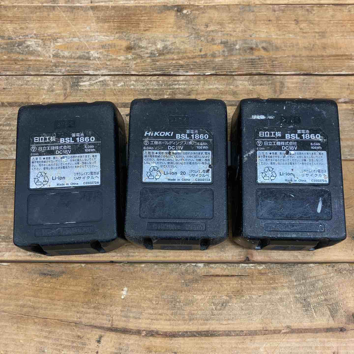 【お買い得】 【中古品】 【まとめ売り】 ハイコーキ(HIKOKI ※旧:日立工機) 18V6.0Ahバッテリー 3個 電動工具 コードレス 【東大和店】