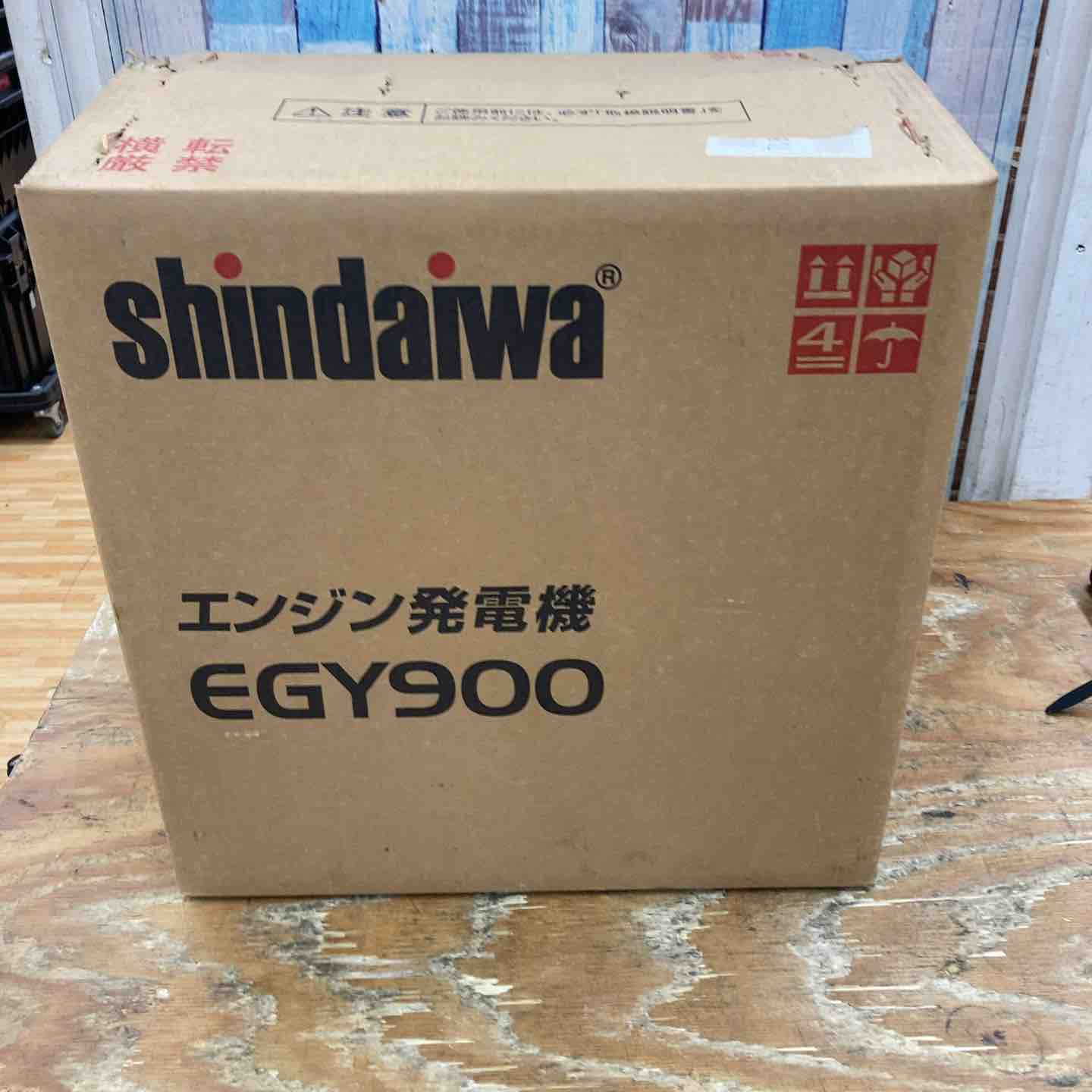 やまびこ産業機械 新ダイワ ガソリンエンジン発電機(50Hz) EGY900-A