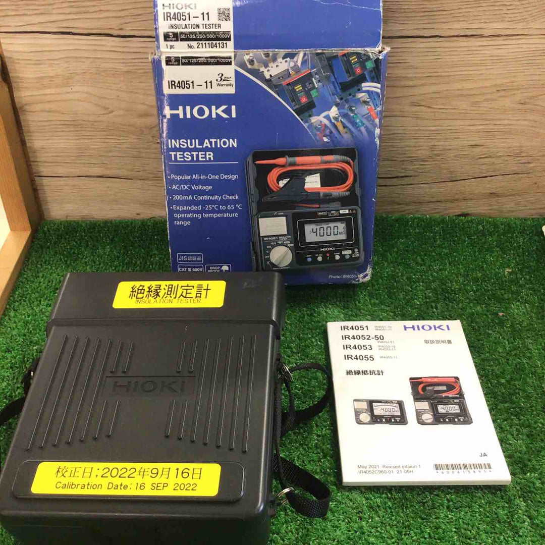 ◇HIOKI(日置電機) IR4051-11 5レンジ デジタル絶縁抵抗計(スイッチ付リード9788-01付)【町田店】