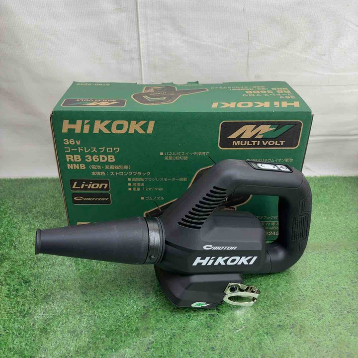 ハイコーキ(HIKOKI ※旧:日立工機) コードレスブロワ RB36DB(NNB)【町田店】