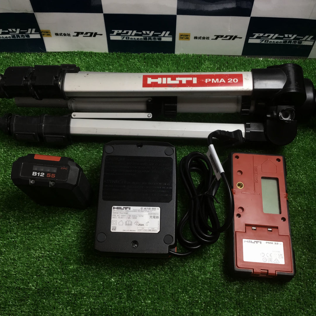 【美品 / 動作品】HILTI ヒルティ マルチラインレーザーレベル PM 30-MG バッテリー 充電器 受光器 三脚【草加店】