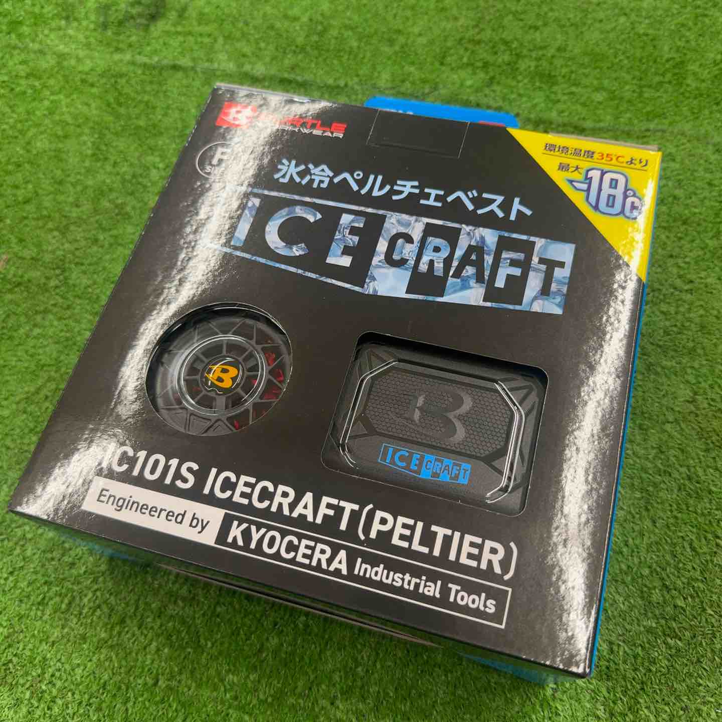 BURTLE 冷却ペルチェベスト　フリーサイズ BURTLE アイスクラフト ペルチェ ベスト 【フルセット