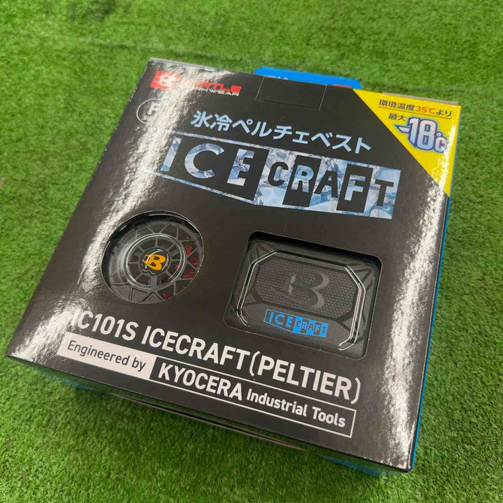 【20台セット！未使用セール！】 BURTLE バートル 氷冷ペルチェベストセット ブラック IC101S F フリーサイズ 20個セット！ 【桶川店】