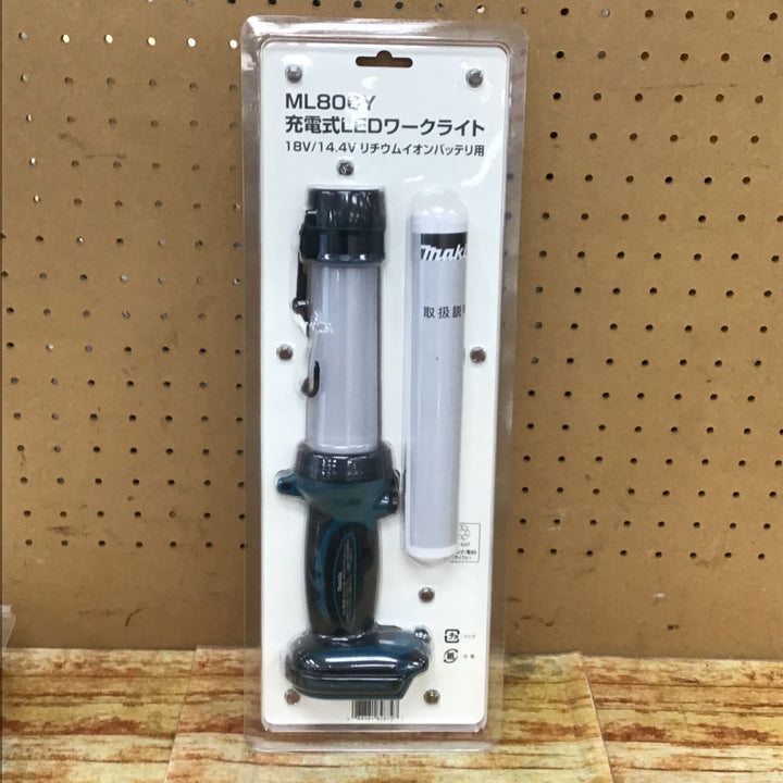 ★マキタ(makita) コードレスワークライト ML806Y【川崎店】