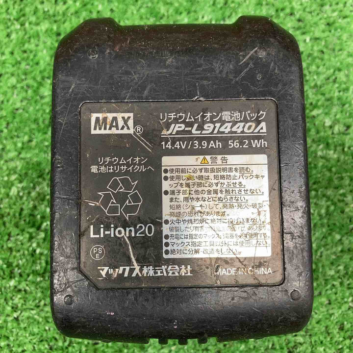 【中古品】 マックス/MAX リチウムイオンバッテリー 14.4V/4.0Ah JP-L91440A 【鴻巣店】