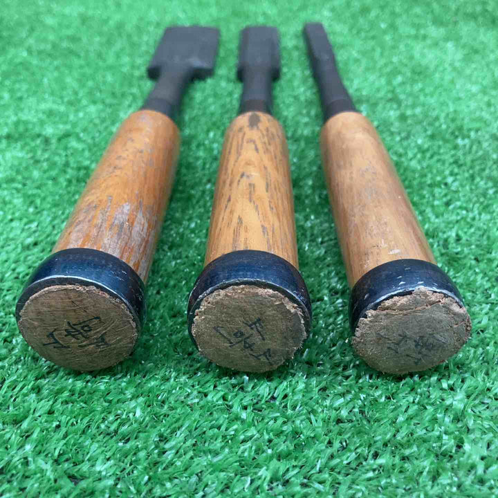 【中古・現状品】 是重 銘 鑿 のみ ＊3本組 【鴻巣店】