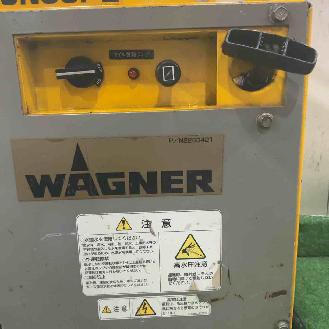 【店頭受取り限定】◇ワグナー(WAGNER) エンジン高圧洗浄機 WZ13-150NSSP2 (WZ13-150NSSPII) 動作確認済【川口店】
