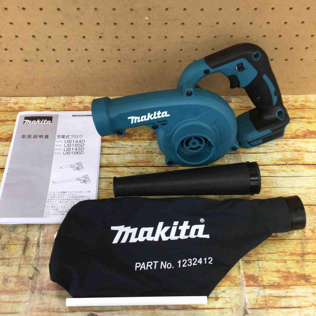 マキタ(makita) コードレスブロワ UB185DZ【川崎店】