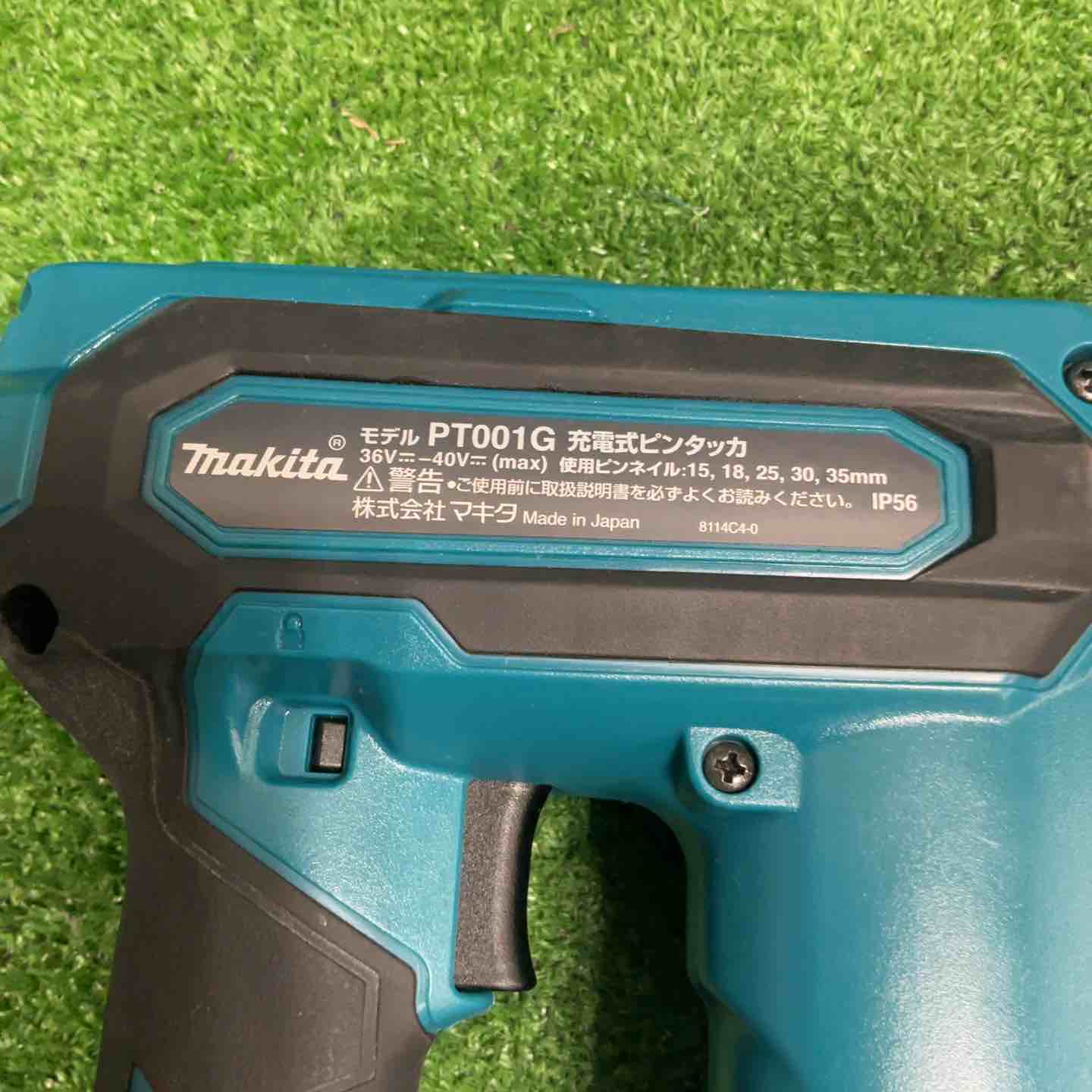 ☆マキタ(makita) 35mmコードレスピンネイラ PT001GZK【草加店