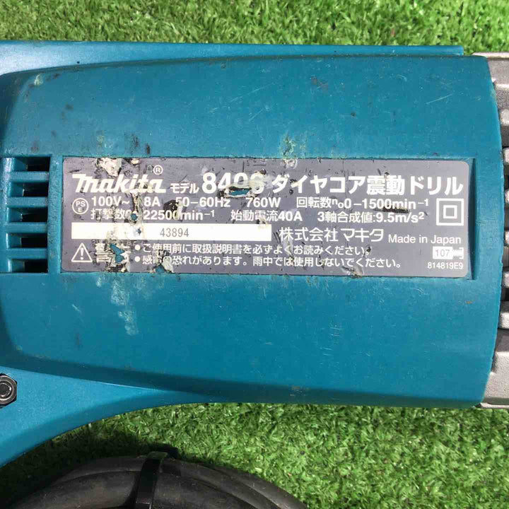 マキタ(makita) 震動ドリル 8406【川口店】