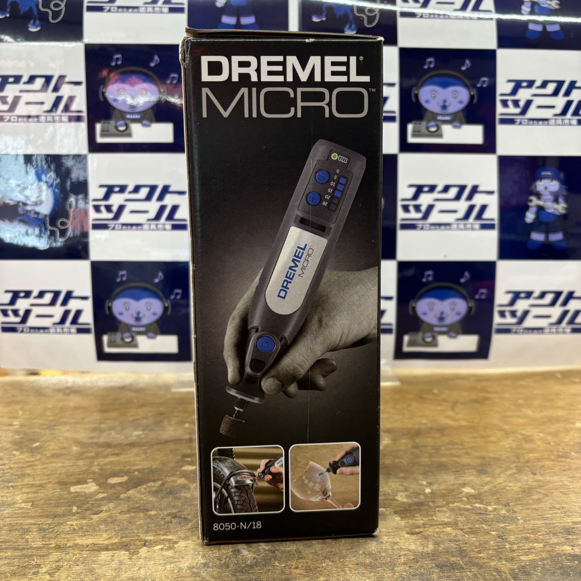 Dremel/ドレメル バッテリーミニルーター MICRO 未開封・保管品【柏店】