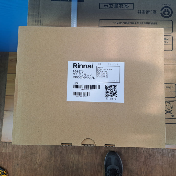 【未使用品(未開封)／店頭受取り限定】リンナイ 16号ガスふろ給湯器(オート) (都市ガス12A/13A用) RUF-A1615SAW(C) マルチリモコン MBC-240V(A)-FL【岩槻店】
