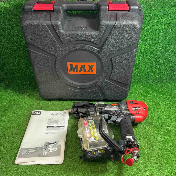 マックス(MAX) 高圧エア釘打ち機 HN-50N3(D)-G【藤沢店】