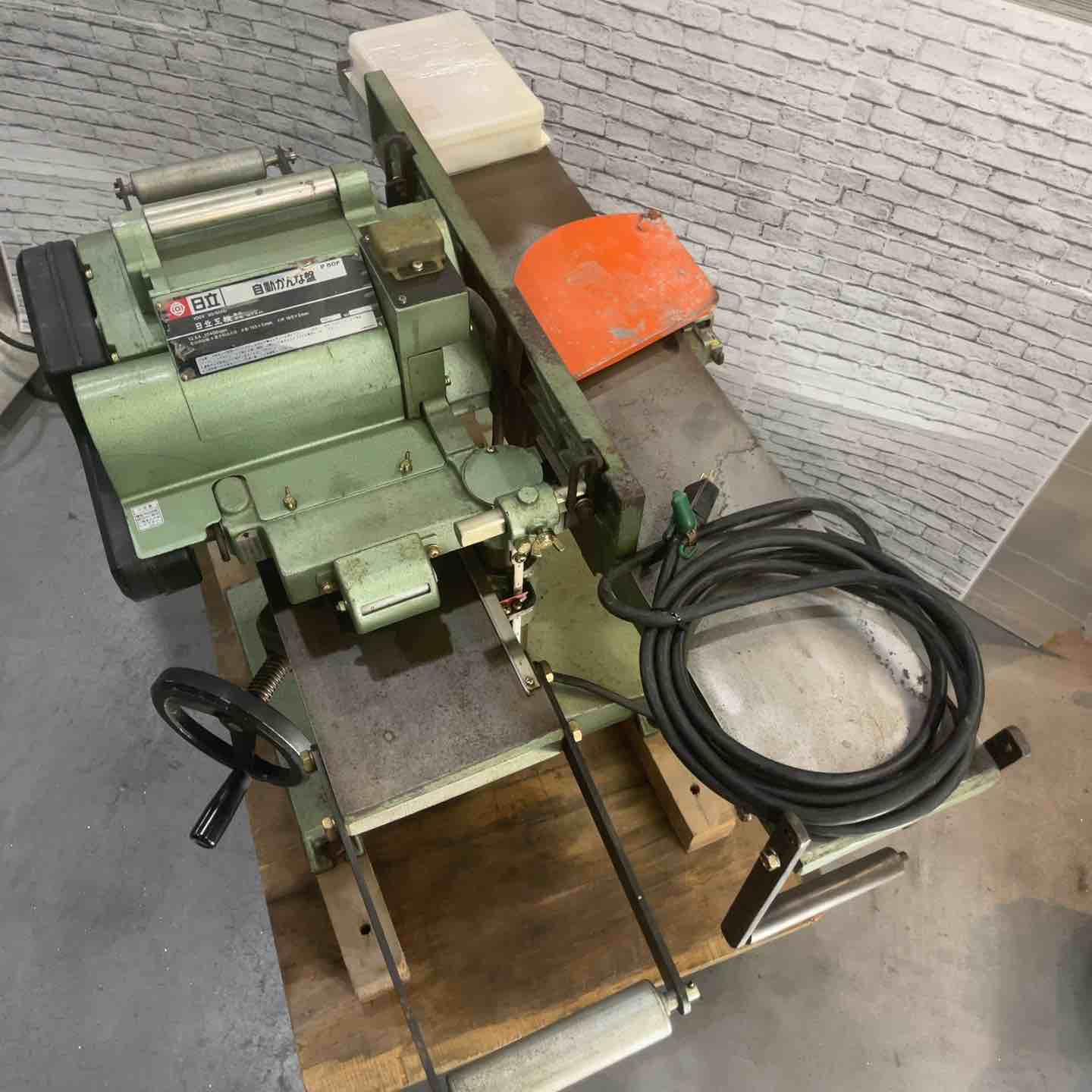 日立自動かんな盤 p50f 【公式通販】