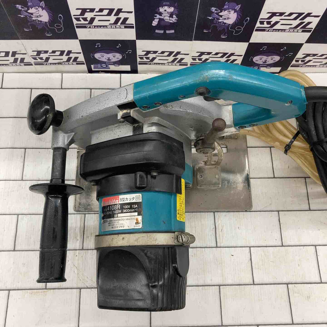 ◇マキタ(makita) 205mm カッタ 4108R コンクリートカッター【所沢店】