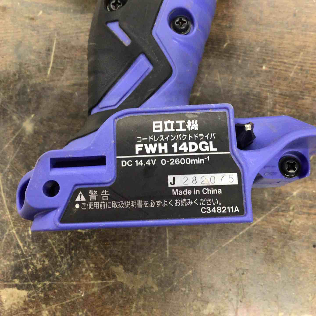 ◇ハイコーキ(HIKOKI ※旧:日立工機) コードレスインパクトドライバ FWH14DGL(2LEGK)【戸田店】