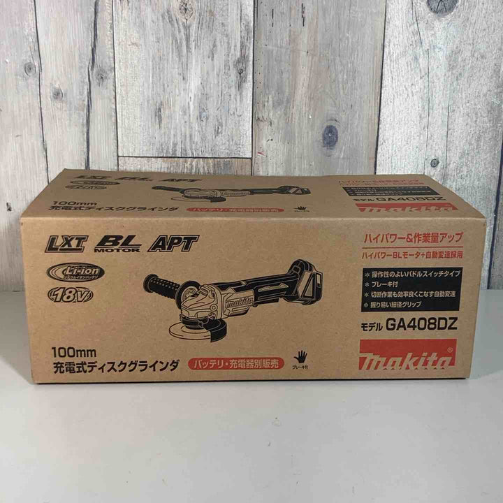 ★マキタ(makita)18V 100mmコードレスディスクグラインダ GA408DZ 本体のみ 【戸田店】