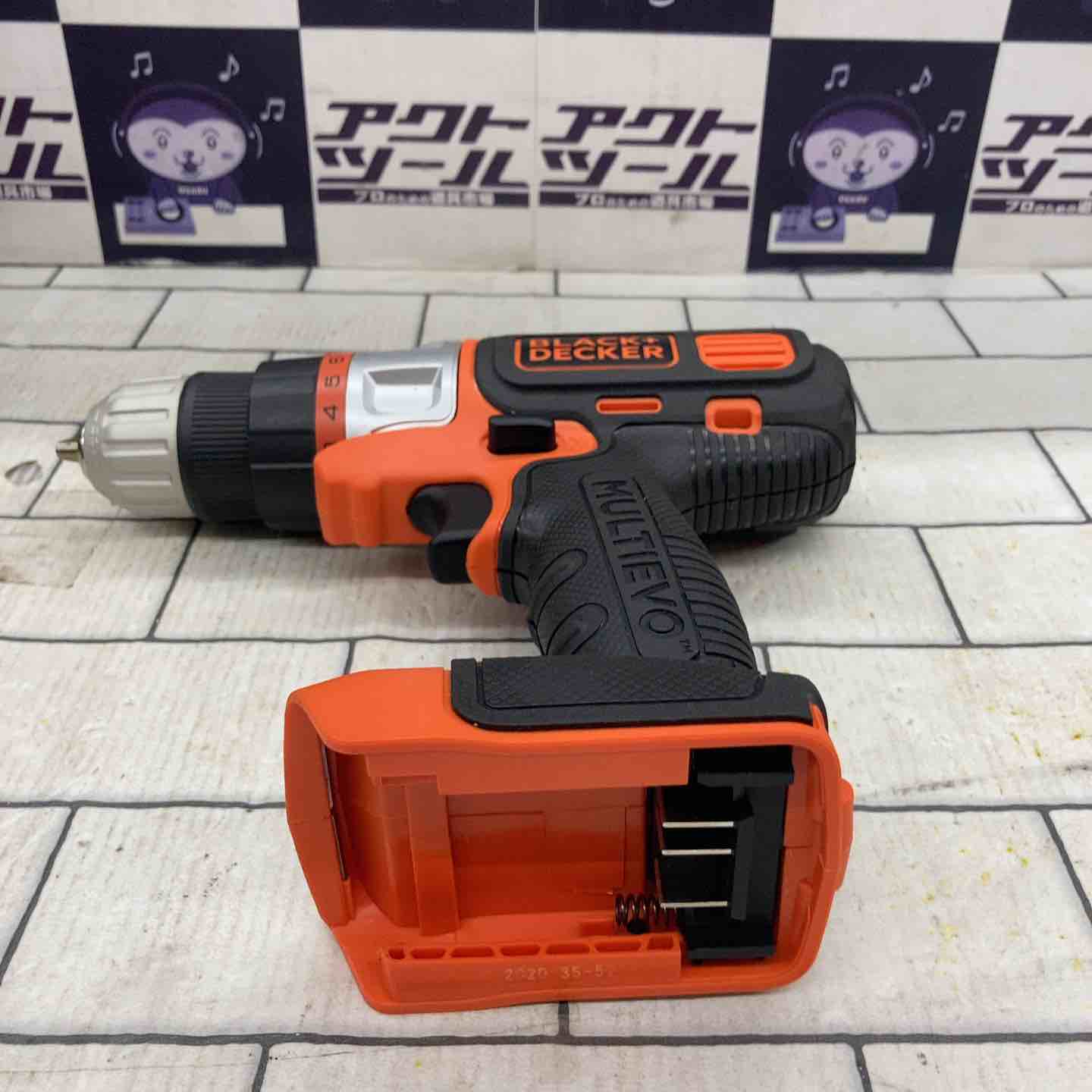 ◇ブラックアンドデッカー(BLACK+DECKER) マルチツール ベーシック 18V