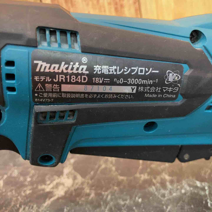 ★マキタ(makita) コードレスレシプロソー JR184DZ【八潮店】