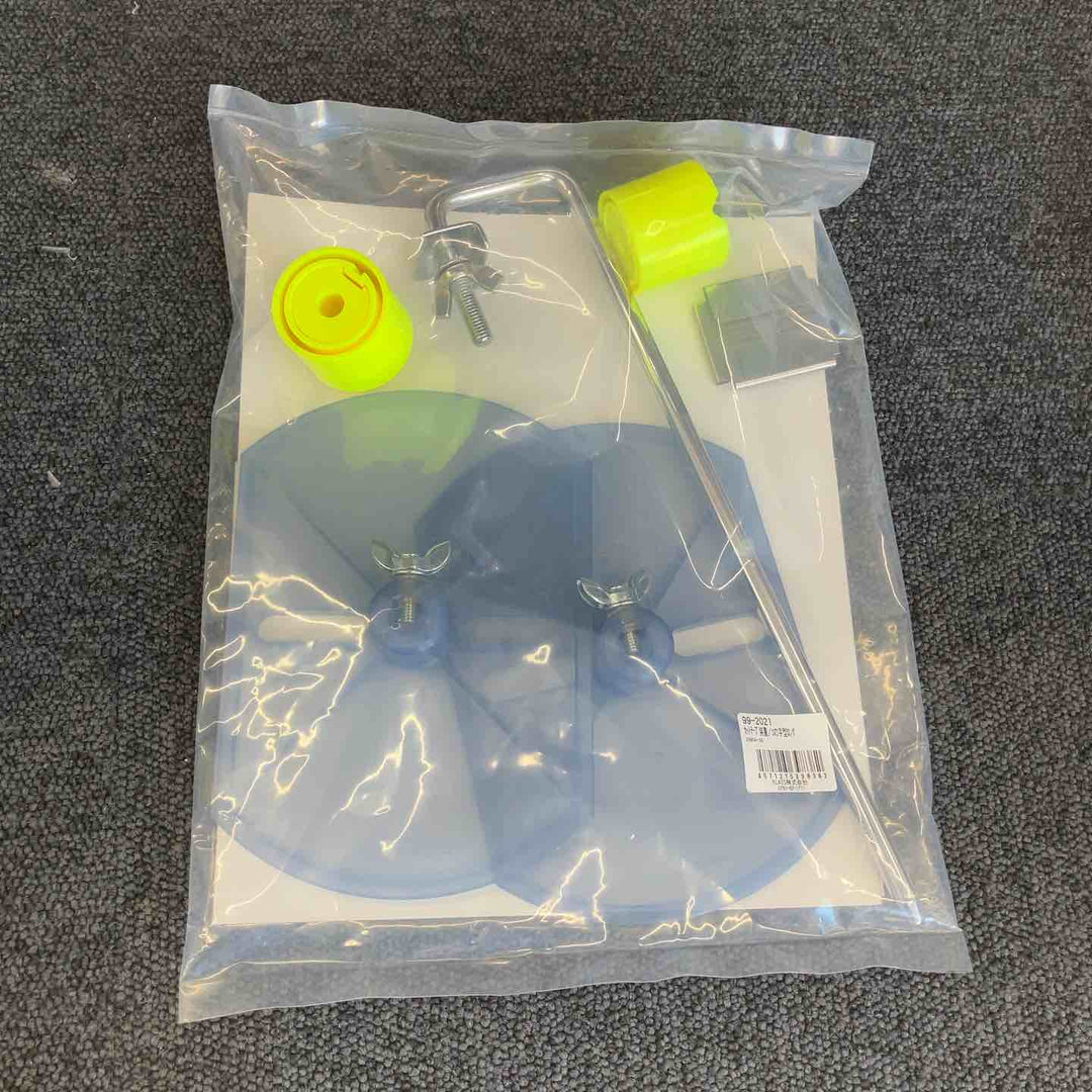 【店頭受取り限定】★KLASS(旧:極東産機) 自動壁紙糊付機 HiβｰPremio R【柏店】