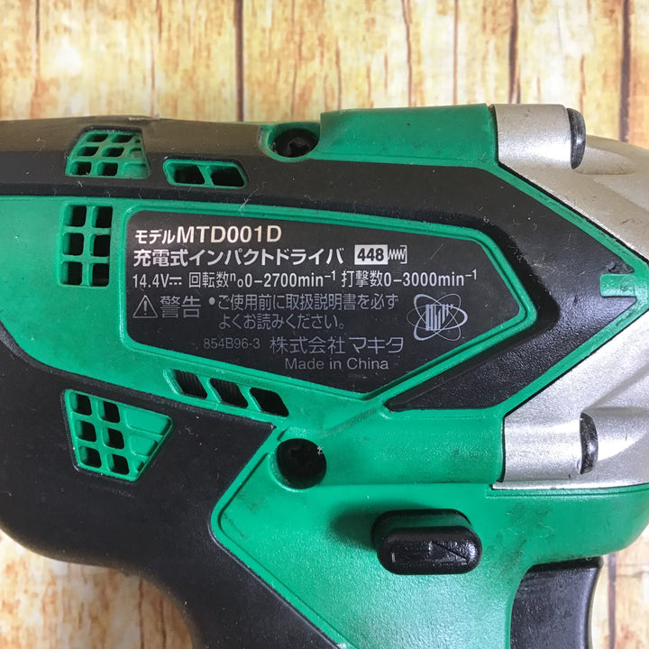 マキタ(makita) コードレスインパクトドライバー MTD001DSX【川崎店】