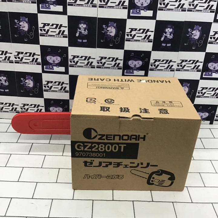 【店頭受取り限定】○ゼノア(ZENOAH) エンジンチェーンソー GZ2800T【所沢店】